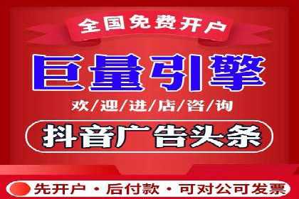 SEM托管公司案例研究：创意广告设计